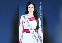 Nadeen Ayoub is Palestine’s first representative for the Miss Universe pageant. @NADEEN.M.AYOUB/INSTAGRAM PHOTO