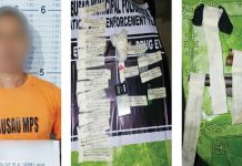 Alias “Ed” was caught with suspected shabu worth P612,000 and a 12-gauge shotgun in a raid in Barangay Maralag, Mambusao, Capiz on Wednesday night, Aug. 27, 2025. CAPIZ PPO PHOTOS