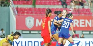 Filipinas celebrate after Nina Mathelus scores against Myanmar in the 2025 MSIG Serenity Cup. PFF-PWNFT MEDIA PHOTO