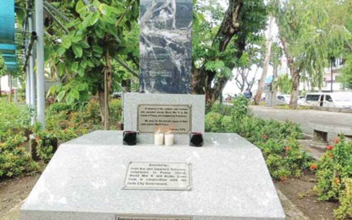 sunburst_resized The restored Japanese War Dead Memorial at Sunburst Park in Iloilo City is a reminder of the sacrifices of World War II, as the city and the Panay Nikkei-Jin community marked the 80th anniversary of the war’s end on Aug. 22, 2025). PNA