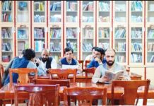 Afghan universities have been told by the Taliban to remove books from the curriculum. AFP VIA GETTY IMAGES