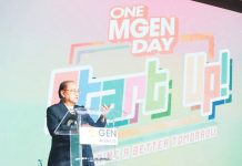 Meralco PowerGen Corporation (MGEN) Chairman Manuel V. Pangilinan unveils MGEN’s new direction.
