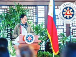During the “Kumustahan Kasama ang Huwarang Pantawid Pamilya” at Malacañang Palace on Friday, Sept. 26, President Ferdinand Marcos Jr. announced that around PhP36 billion originally allocated for Department of Public Works and Highways’ flood control projects will be realigned to support various programs of the Department of Social Welfare and Development. PCO