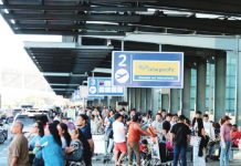 NAIA terminal fees rise effective Sept. 14 Every departing international passenger at the Ninoy Aquino International Airport (NAIA) is now paying P950 for terminal fees and P390 for domestic travelers. The New Naia Infra Corp. said that NAIA terminal rates remain cheaper than those in neighboring countries. PHOTOS COURTESY OF PHILIPPINE DAILY INQUIRER