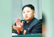 KIM. KCNA VIA EPA