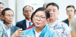 “Meron naman tayong i-approve na flood control project basta’t nakita natin maayos -- maayos ang proposal, maayos ang program of work, maayos ang completion, may acceptance ng local government. That’s the new factor we are putting g in,” says President Ferdinand “Bongbong” Marcos Jr. PCO