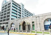 Philippine economic growth is projected to settle at 5.6 percent this year and slightly accelerate to 5.7 percent in 2026, according to the Asian Development Bank. PNA FILE PHOTO