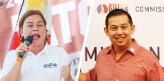 DUTERTE-CARPIO, ROMUALDEZ