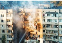Trump eyes tougher sanctions vs Russia over heavy Ukraine strikes Russia’s attacks across Kyiv on Sunday involved strikes on residential buildings as well as on a government building. REUTERS