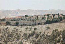 UAE warns Israel: Annexing West Bank would cross ‘red line’ File photo showing part of the Israeli settlement of Maale Adumim, in the occupied West Bank. REUTERS