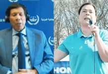 Vice President Sara Duterte-Carpio (right) condemns a Philippine Embassy “welfare check” on her father, former president Rodrigo Duterte (left) who is detained at The Hague in the Netherlands where is charged before the International Criminal Court for crimes against humanity.