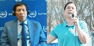 Vice President Sara Duterte-Carpio (right) condemns a Philippine Embassy “welfare check” on her father, former president Rodrigo Duterte (left) who is detained at The Hague in the Netherlands where is charged before the International Criminal Court for crimes against humanity.
