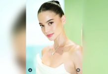 ANNE CURTIS. @ANNECURTISSMITH/INSTAGRAM PHOTO