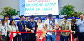 Antique’s Gov. Paolo Javier and Cong. AA Legarda led the ribbon cutting during the Handog ng Pangulo – Serbisyong Sapat Para sa Lahat program held on September 13 at the EBJ Gymnasium, Binirayan Sports Complex, in celebration of President Ferdinand “Bongbong” Marcos Jr.’s birthday. PROVINCE OF ANTIQUE PHOTO
