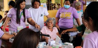 Photo courtesy of the Department of Health Western Visayas Center for Health Development