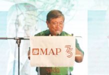 Iloilo City primed for investment surge as MORE Power assures robust, reliable power supply MORE Electric and Power Corporation (MORE Power) president and CEO Roel Castro assures potential investors that Iloilo City’s power grid is stable and has substantial excess capacity to fuel future growth, during the Management Association of the Philippines membership meeting on Aug. 29, 2025.