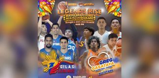 One of the most anticipated events of the MassKaralympics 2025 is the “Legends Rise: MassKara Gugma All-Star Exhibition Game,” featuring basketball greats from the Gilas Legends lineup. MASSKARA FESTIVAL 2025/FACEBOOK PHOTO