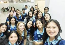 Adamson University Lady Falcons are on their way to Iloilo on Friday for their friendly game against the Ateneo de Manila University Blue Eagles tonight at the City of Passi Arena. GAMETIME SPORTS PHOTO