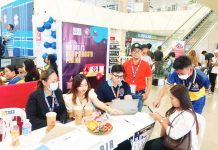 BIR-Antique exceeds collection target, rallies taxpayers’ support The Revenue District Office 73 in San Jose, Antique set up “BIR on Wheels” during a job fair at Robinsons Mall Antique in September this year. Among the services made available were Taxpayer Identification Number (TIN) inquiry, issuance of digital TIN card, and e-filing and e-payments. BIR RDO 73-SAN JOSE, ANTIQUE PHOTO