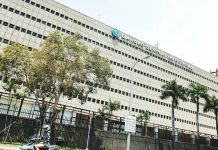 Trade deficit drags PH payments position in September 2025 The Bangko Sentral ng Pilipinas says the overall balance of payments position is now expected to post a $6.9-billion deficit or 1.4% of the gross domestic product (GDP), wider than its initial forecast of $6.3 billion. PHOTO COURTESY OF INQUIRER.NET