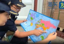 China seizes 60,000 maps over ‘mislabelled’ Taiwan Two Chinese customs officers check an area near China on the map. Chinese Customs