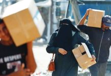 Diseases, injuries and famine in Gaza Strip a generational catastrophe, says WHO chief Palestinians carry aid supplies that entered Gaza, amid a ceasefire between Israel and Hamas in Gaza. REUTERS