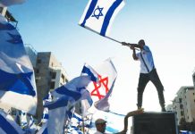 Lots of countries willing to join Gaza security force Israelis celebrate the ceasefire with Hamas after two years of war. REUTERS