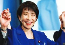 Takaichi makes history as Japan’s 1st female PM Japan’ first female prime minister Sanae Takaichi is known for her deeply conservative views. GETTY IMAGES