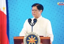 “We will not tolerate the wastage of public funds. Walang perang sasayangin. Hindi tayo papayag na lustayin ang kaban ng bayan,” says President Ferdinand “Bongbong” Marcos Jr. PCO