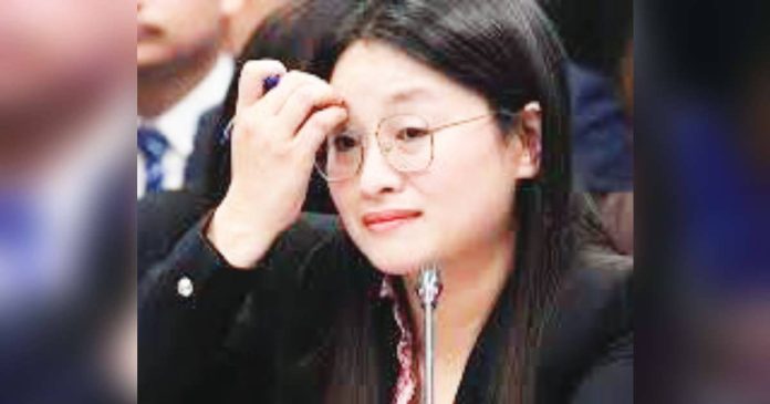 GUO