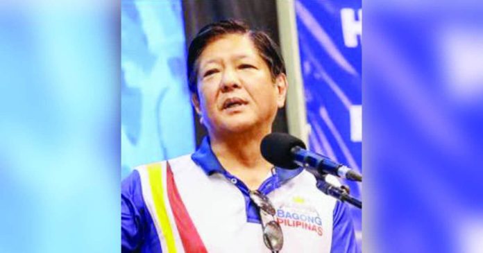 MARCOS