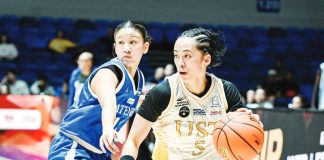 Kent Jane Pastrana powered UST with a double-double of 28 points and 11 rebounds, along with four steals and two assists. UAAP PHOTO