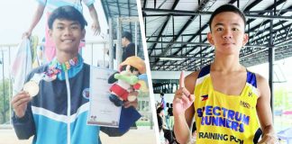 Kian Labar and Christian Dominic Hubag, Iloilo’s gold medalists in Batang Pinoy 2025. FACEBOOK PHOTOS