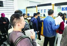 Philippines resumes eVisas for Chinese visitors in November Visa applicants line up at the Philippine Embassy in Beijing’s Consular Section in this undated photo. The Philippine Embassy in Beijing announced on Oct. 15, 2025 that the Philippine government is set to resume its eVisa program for Chinese nationals in China in November 2025. PHOTO COURTESY OF THE PHILIPPINE EMBASSY IN CHINA