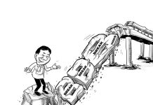 Editorial Cartoon for October 9, 2025.