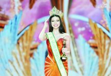 Newly crowned Miss Grand International Emma Tiglao. MISS GRAND INTERNATIONAL PHOTO