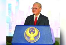 Bangko Sentral ng Pilipinas Governor Eli Remolona Jr. says the central bank is studying more measures that would deter the use of funds for illicit activities after setting a P500,000 maximum for daily cash withdrawals. BSP PHOTO