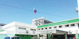 Several nurses and other contractual employees of the Angel Salazar Memorial General Hospital (ASMGH) staged a protest on Wednesday, October 1, by simultaneously absenting themselves from work to demand the release of their unpaid wages that have reportedly been delayed for nearly four months. PROVINCE OF ANTIQUE PHOTO