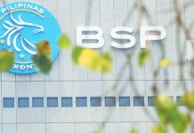 Outstanding loans from big banks, excluding their short-term placements with the Bangko Sentral ng Pilipinas (BSP), grew by 11.2 percent from 2024 to P13.62 trillion in August 2025, latest data from the BSP showed. INQUIRER FILE PHOTO