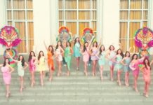 Fifteen beautiful ladies are set to compete for the coveted Miss Bacolod MassKara 2025 crown on October 12, 7 p.m., at the University of St. La Salle Coliseum in Bacolod City. SCREENGRAB FROM MISS BACOLOD MASSKARA/FACEBOOK 