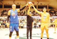 The ceremonial toss, featuring Gilas Pilipinas legend Asi Taulava, during the Legends Rise: MassKara Gugma All-Star Exhibition Game. PHOTO COURTESY OF GREG GASATAYA