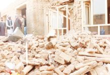At least 20 dead after magnitude 6.3 earthquake hits Afghanistan Afghans dig through rubble after earthquake destroys houses. BBC