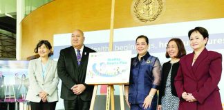 Guimaras’ Gov. Ma. Lucille L. Nava, MD (center), expresses the province’s gratitude for being selected as one of the pilot sites for the World Health Organization’s newly launched Primary Care Diabetes Technical Package during the World Diabetes Day commemoration at the WHO Regional Office in Manila on November 14. PROVINCE OF GUIMARAS PHOTO