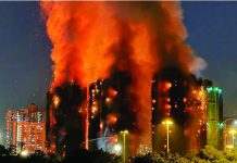 The blaze broke out at the Wang Fuk Court housing complex and was classified as a level five – the highest in severity. The complex was undergoing extensive renovations when the fire began. BBC