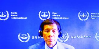 Rodrigo Roa Duterte’s initial appearance took place on March 14, 2025, before the Pre-Trial Chamber I of the International Criminal Court in The Hague, Netherlands. ICC-CPI