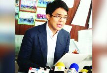 NBI eyes trafficking case vs Leviste over alleged ‘honey trap’ There appears to be a “systemic blueprint” for bid manipulation within the Department of Public Works and Highways, says Batangas 1st District’s Cong. Leandro Legarda Leviste. He has accused a party-list lawmaker of “pre-ordering” billions of pesos’ worth of DPWH projects months before the 2025 national budget was approved.
