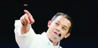 Former House Speaker Martin Romualdez may likely be asked to appear in the Senate Blue Ribbon Committee’s investigation into the alleged multibillion-peso flood control fund irregularities.