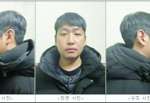 This composite image shows the left, center and right profiles or mugshots of Kim Nok-wan, who is seen wearing a black T-shirt and a puffy black coat. NEWS1 / SEOUL METROPOLITAN POLICE