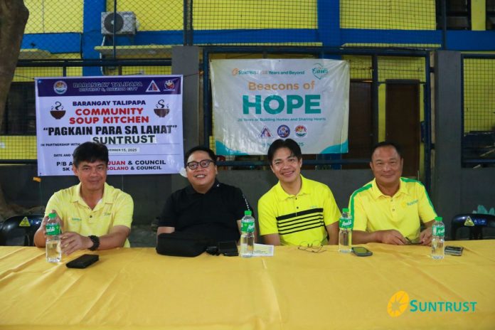 Suntrust 28th Anniversary (1) Suntrust President Atty. Harrison Paltongan and Suntrust Executives with Punong Barangay Atty. Eric Juan