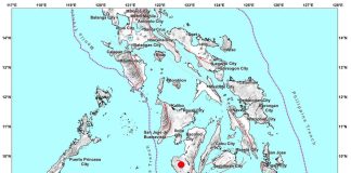 Photo courtesy of Phivolcs